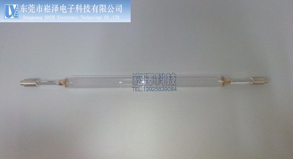 CS-101 CSUN UV LAMP