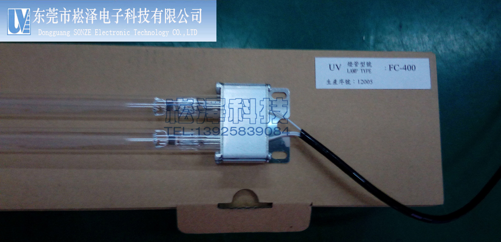 台湾F-CHI光改质机灯管